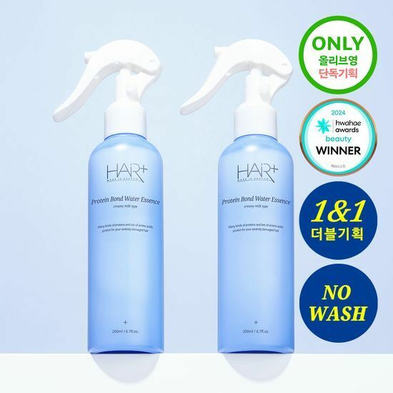 [ Hairplus ] Protein Bond Water Essence 200ml