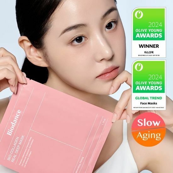 現貨[ Biodance ] Bio-Collagen Real Deep Mask