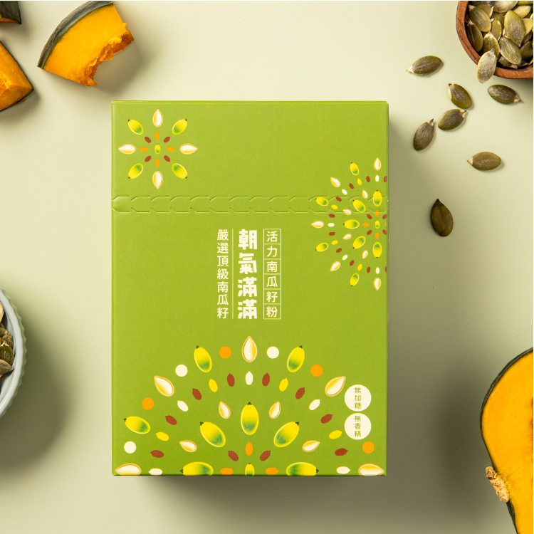 朝氣滿滿 活力南瓜籽粉 - 盒裝