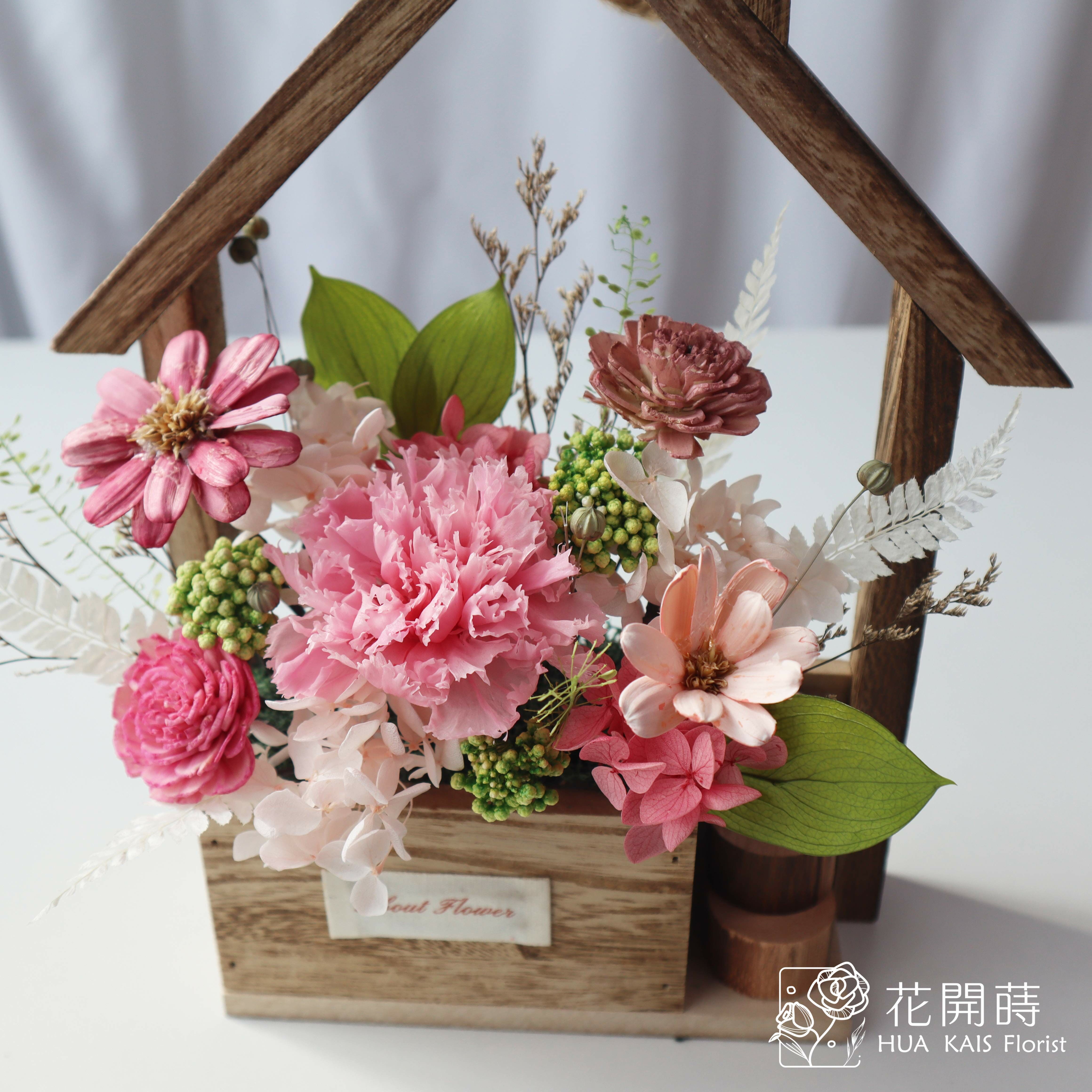 永生花園木頭掛飾|少女粉花園|母親節花禮|永生花掛飾|文青風格|母親節禮物|生日禮物|入厝禮