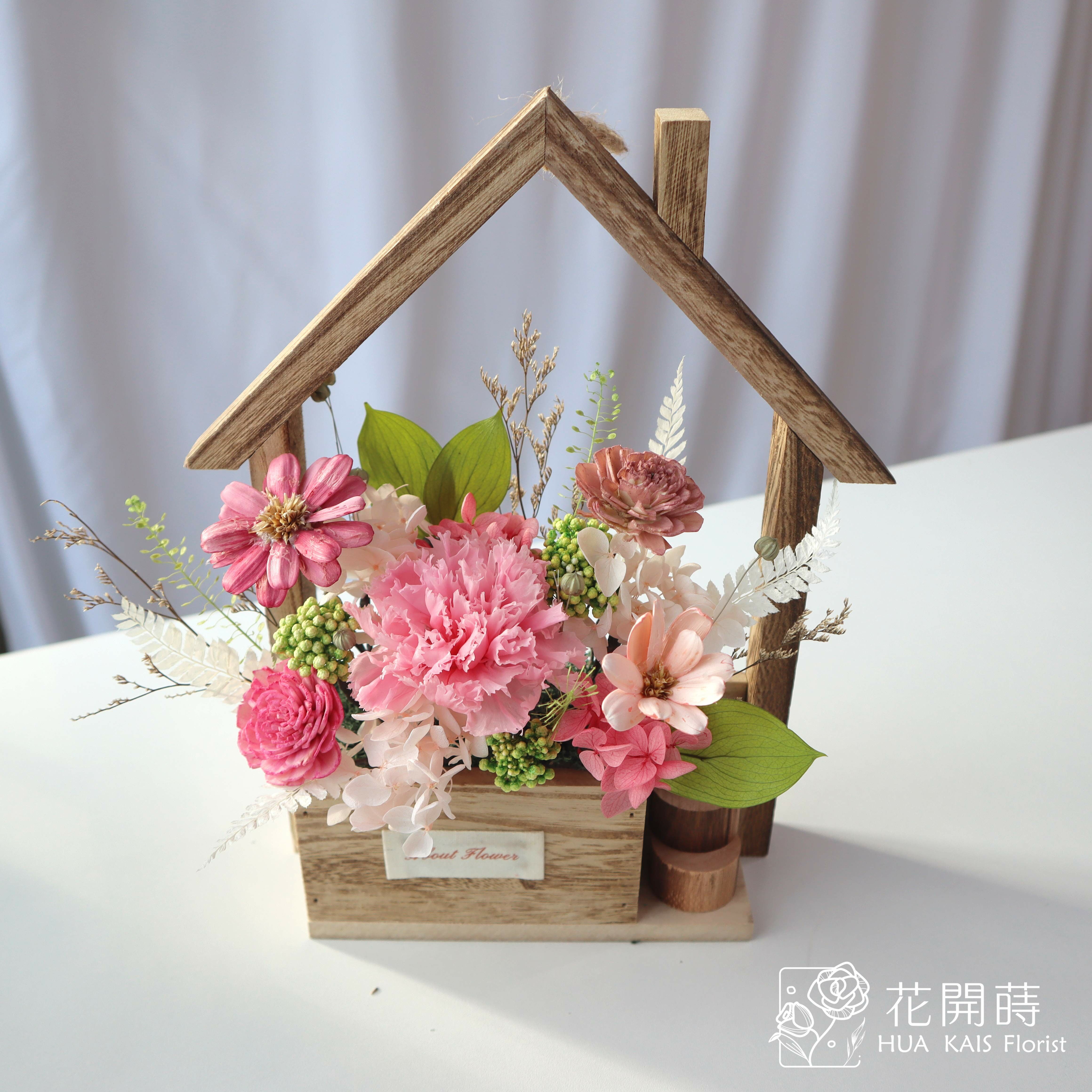永生花材料包｜DIY永生花園木頭掛飾|少女粉花園小木屋掛飾材料包