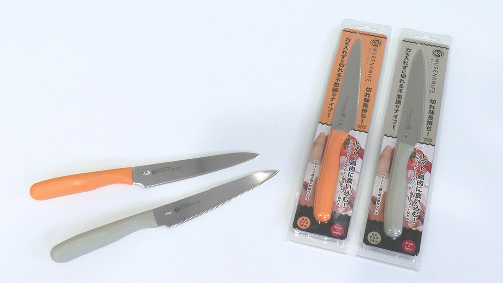 《協和工業》夢MUGEN系列 日本製鉬釩鋼小三德刀(全長26cm)