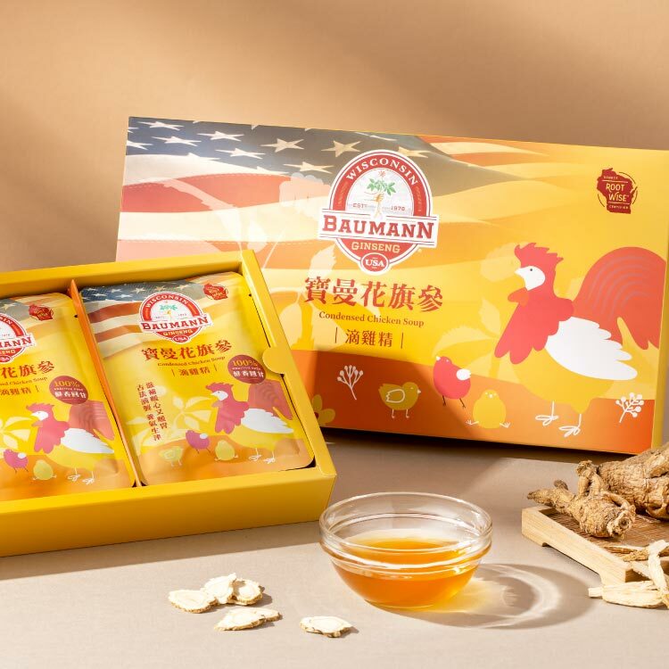 【寶曼花旗參系列】滴鷄精禮盒