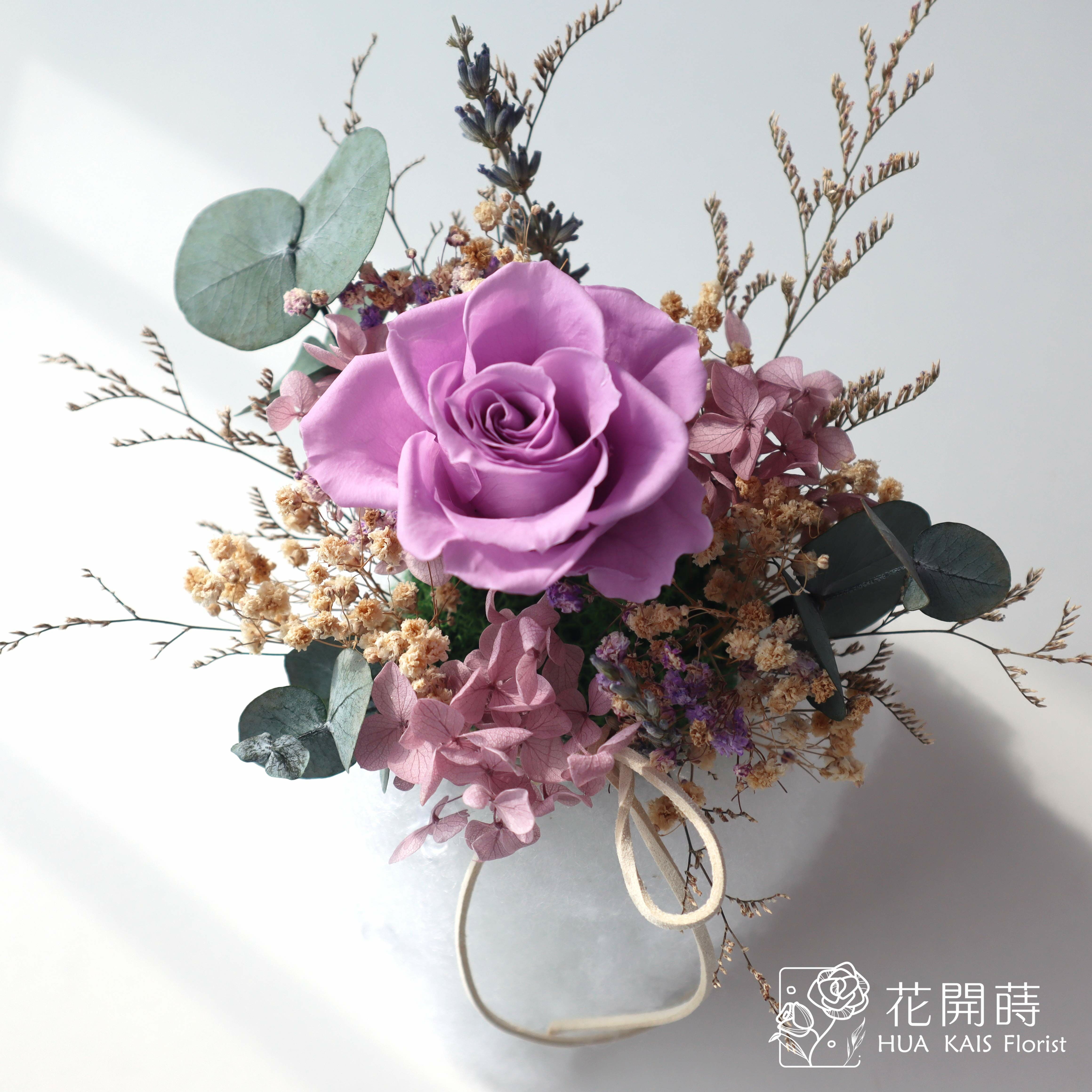 永生玫瑰小桌花|淡紫色雲朵桌花|開幕小盆栽|生日禮物|辦公桌小盆花|畢業花禮