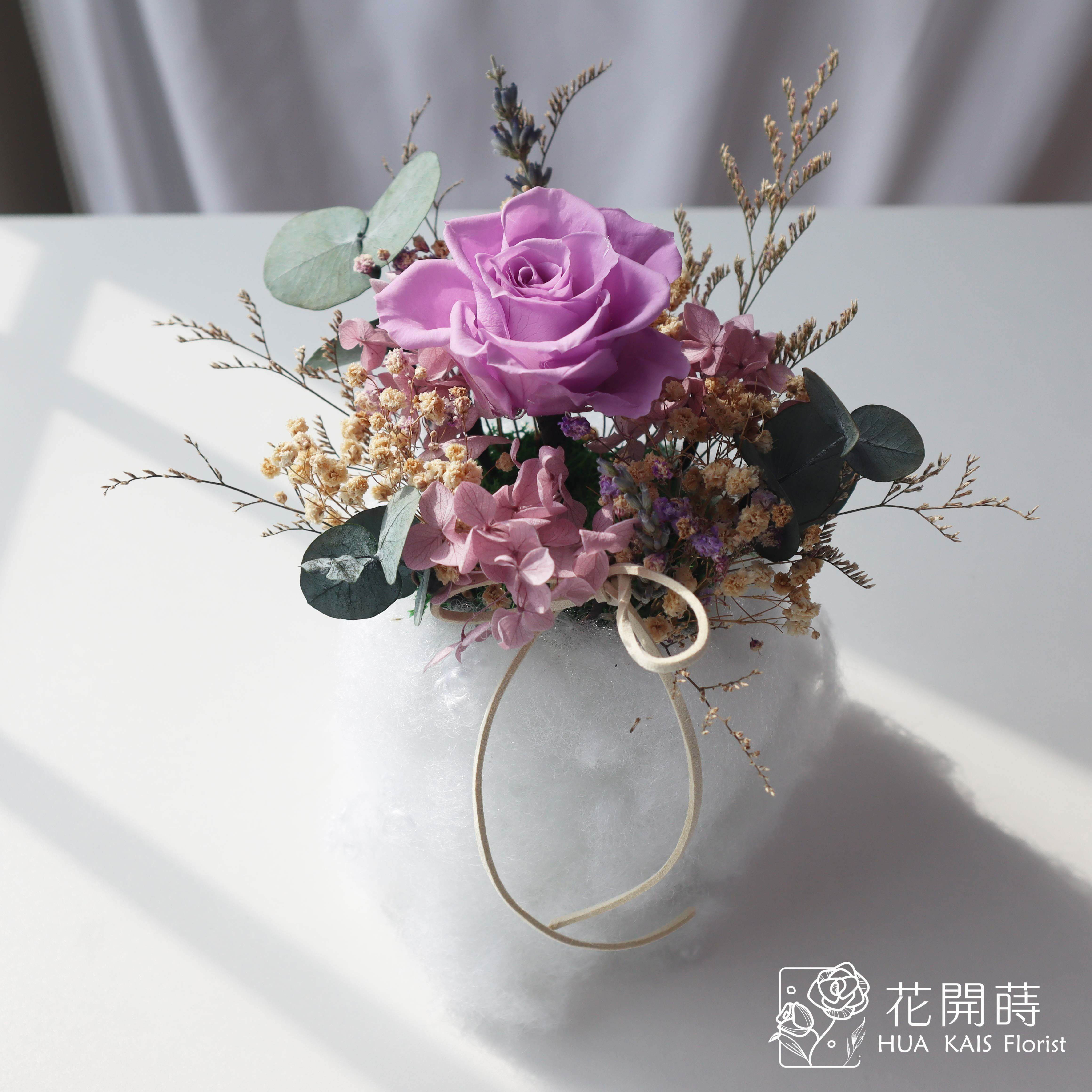 永生玫瑰小桌花|淡紫色雲朵桌花|開幕小盆栽|生日禮物|辦公桌小盆花|畢業花禮