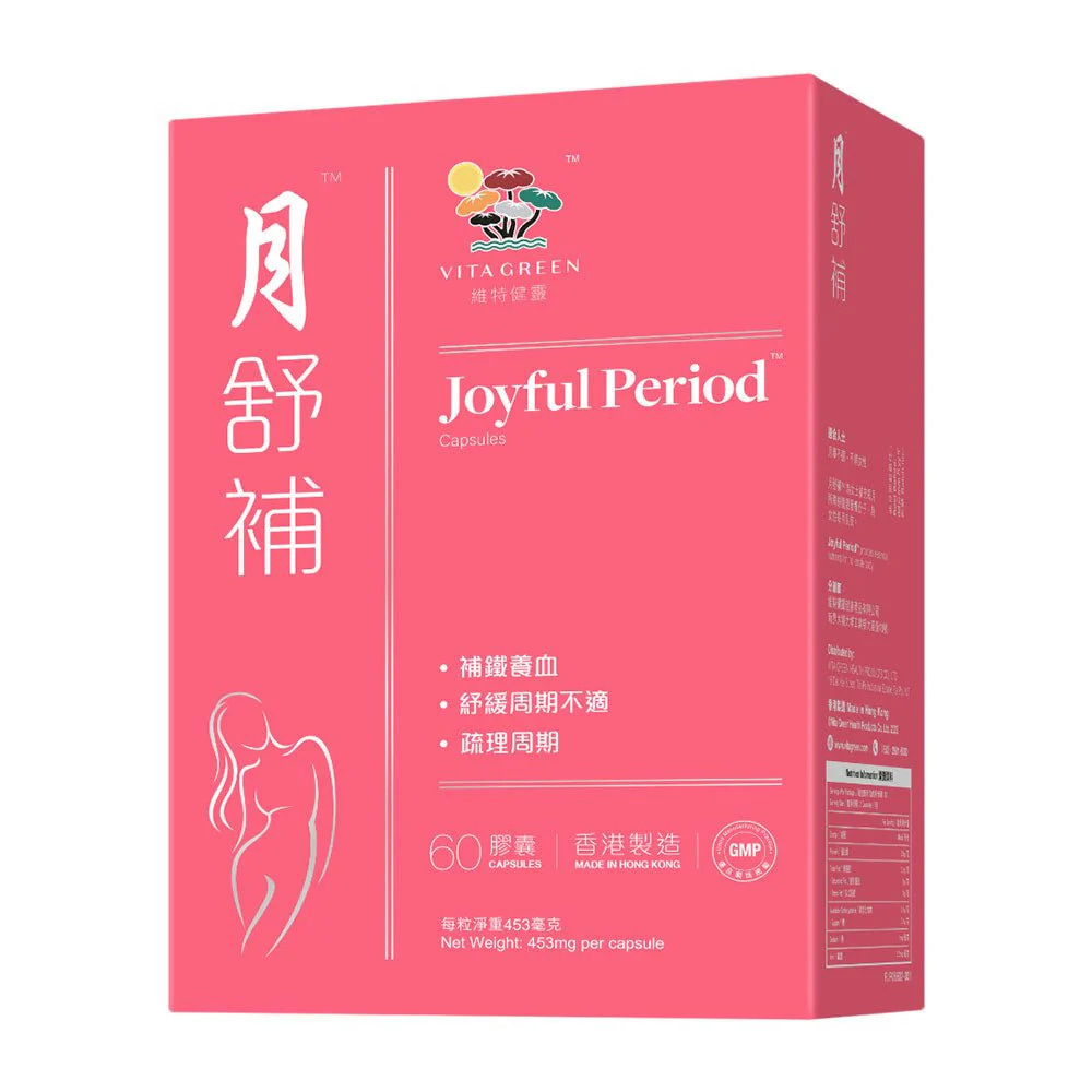 維特健靈 - 月舒補 60粒