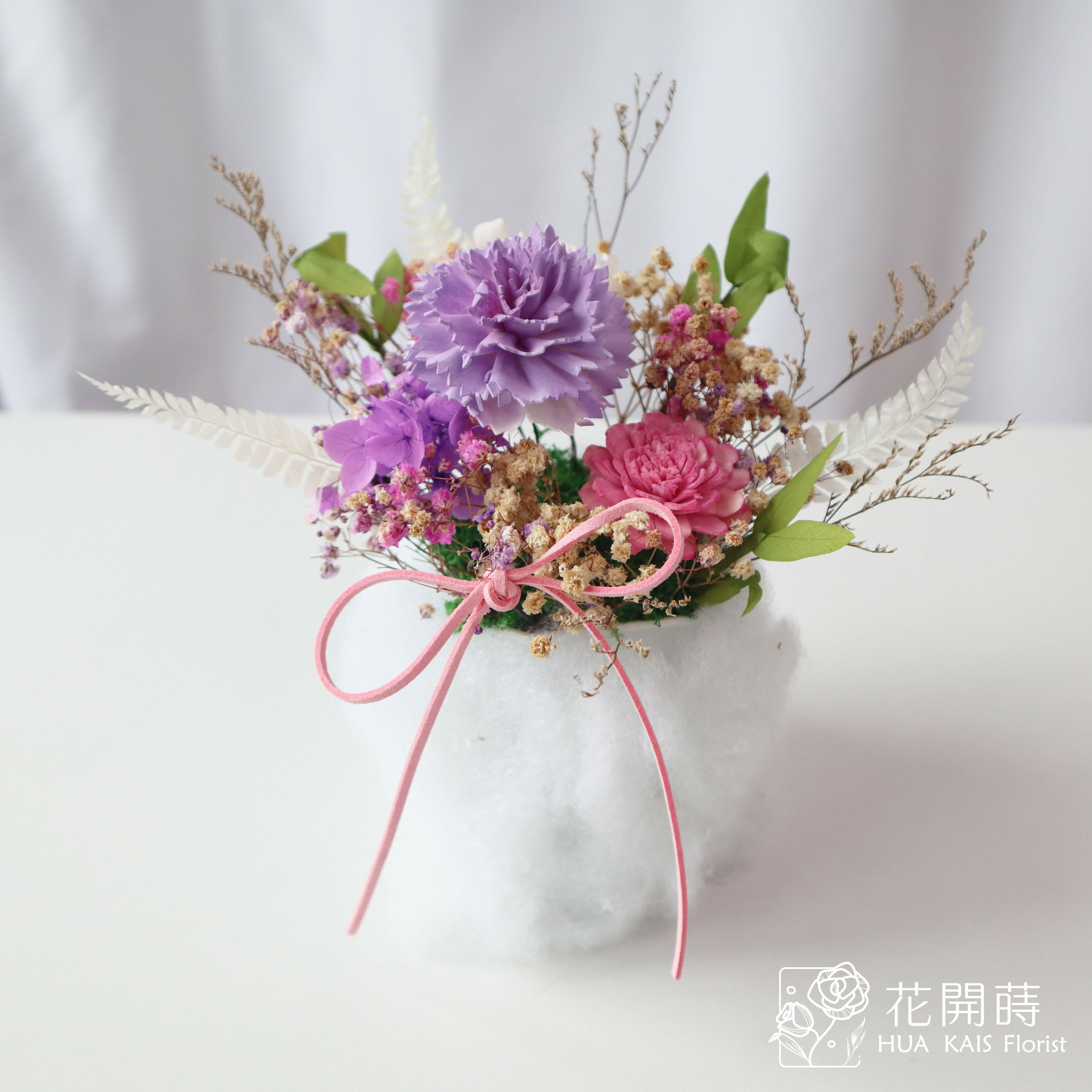 康乃馨香氛小桌花|粉紫精靈雲朵桌花|開幕小盆栽|生日禮物|辦公桌小盆花|母親節花禮