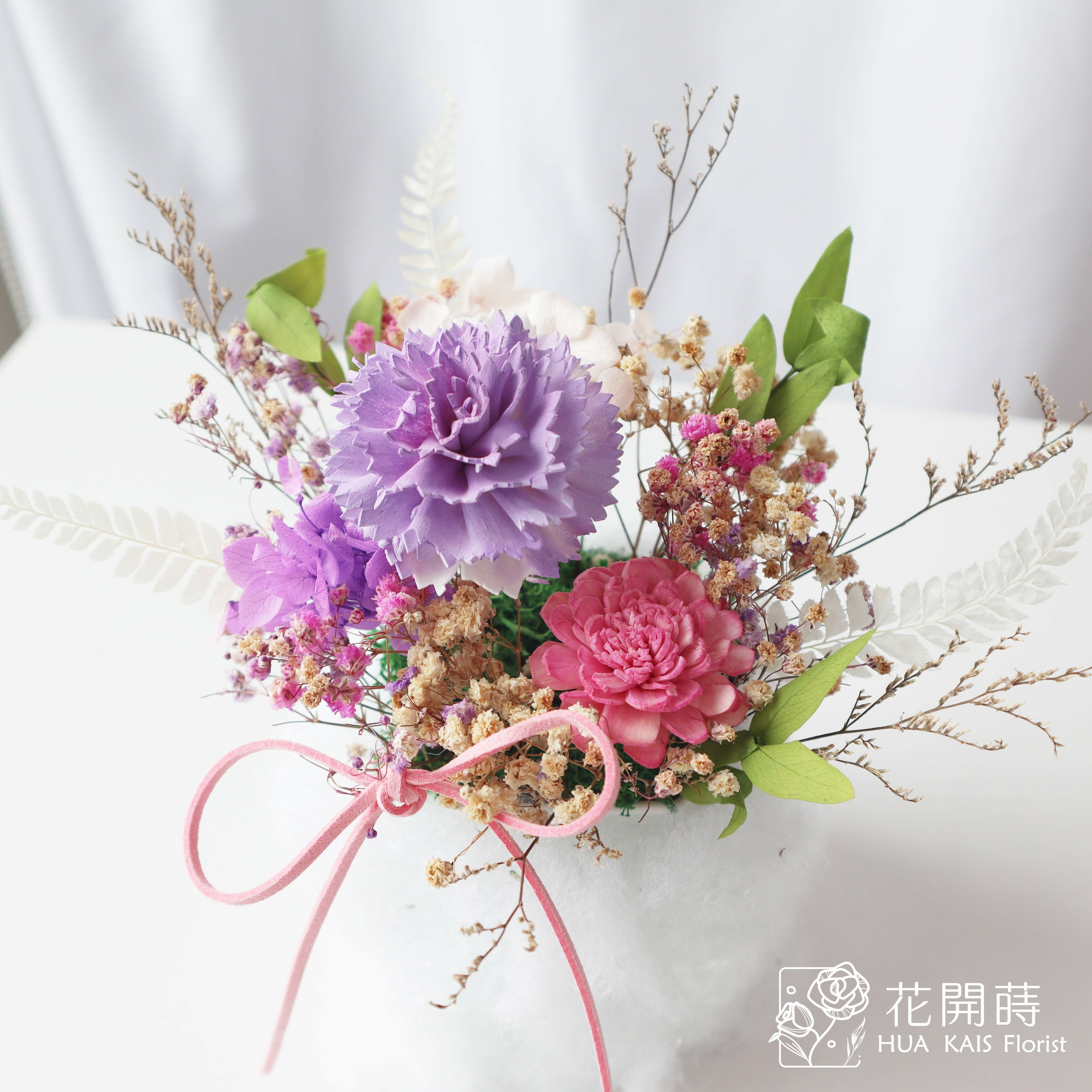 康乃馨香氛小桌花|粉紫精靈雲朵桌花|開幕小盆栽|生日禮物|辦公桌小盆花|母親節花禮