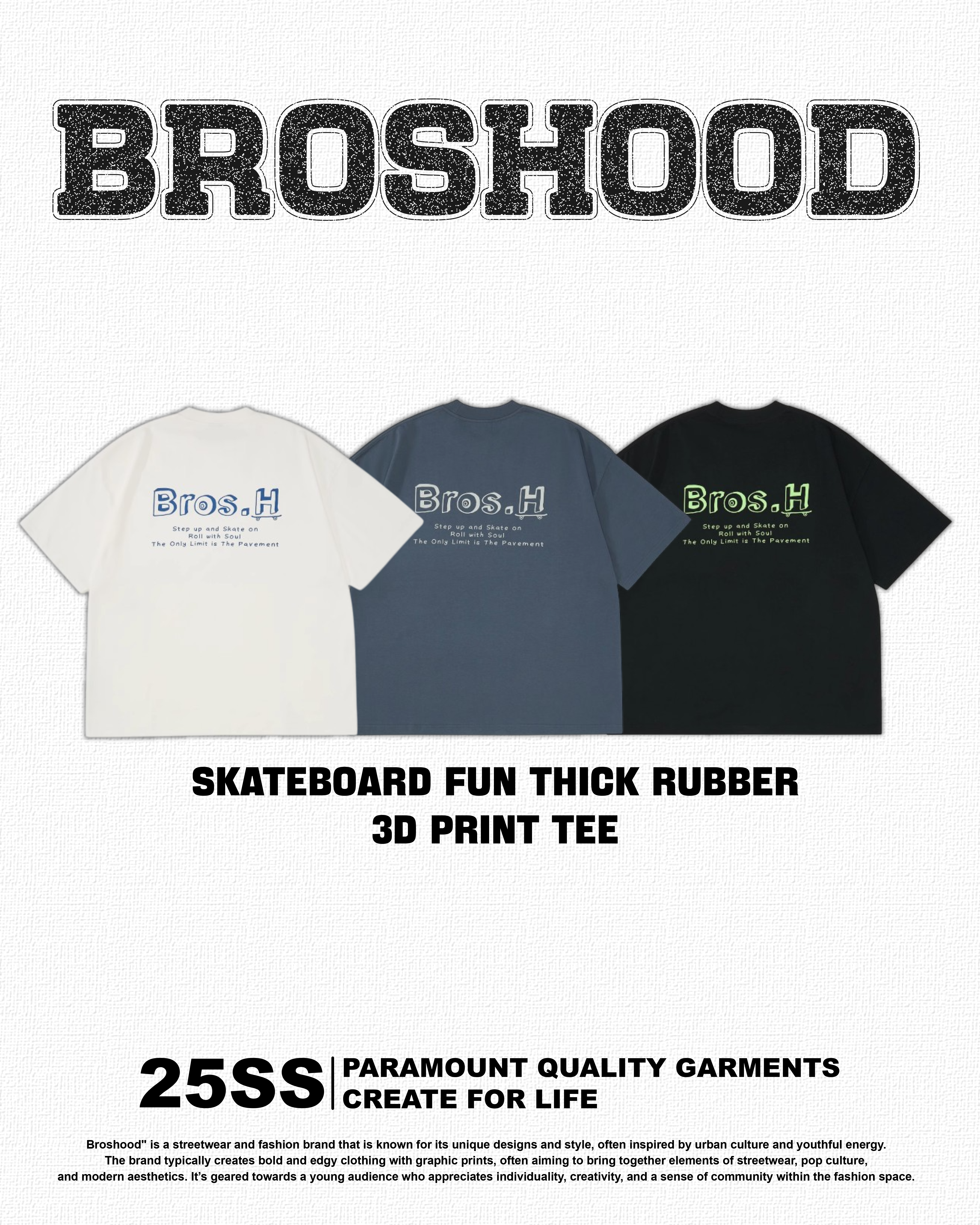 #預購 Broshood 25SS 滑板趣味 厚板膠立體 印花短袖