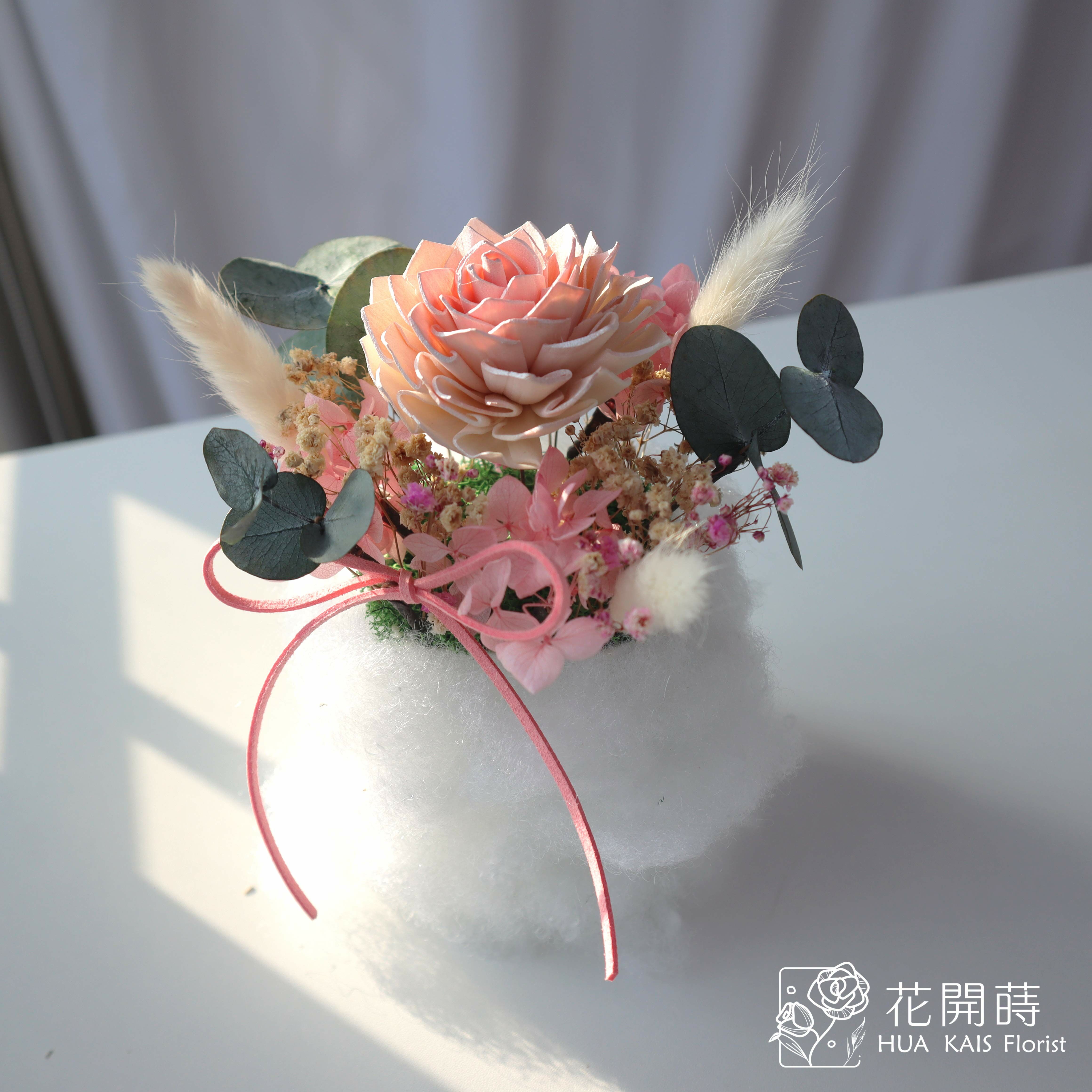 玫瑰香氛小桌花|粉精靈雲朵桌花|開幕小盆栽|生日禮物|辦公桌小盆花|母親節花禮