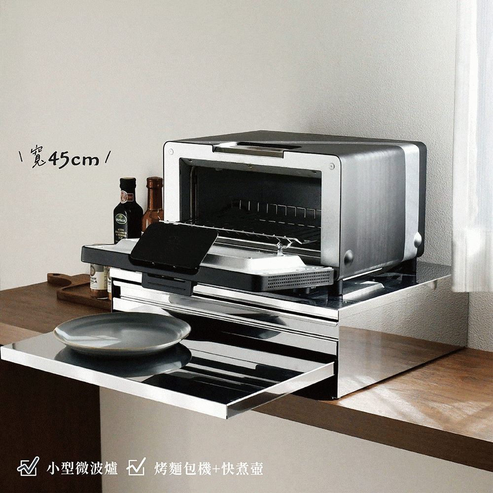 《adachi》日本製全不鏽鋼廚房電器多功能收納雙層抽屜式工作台(55cm)