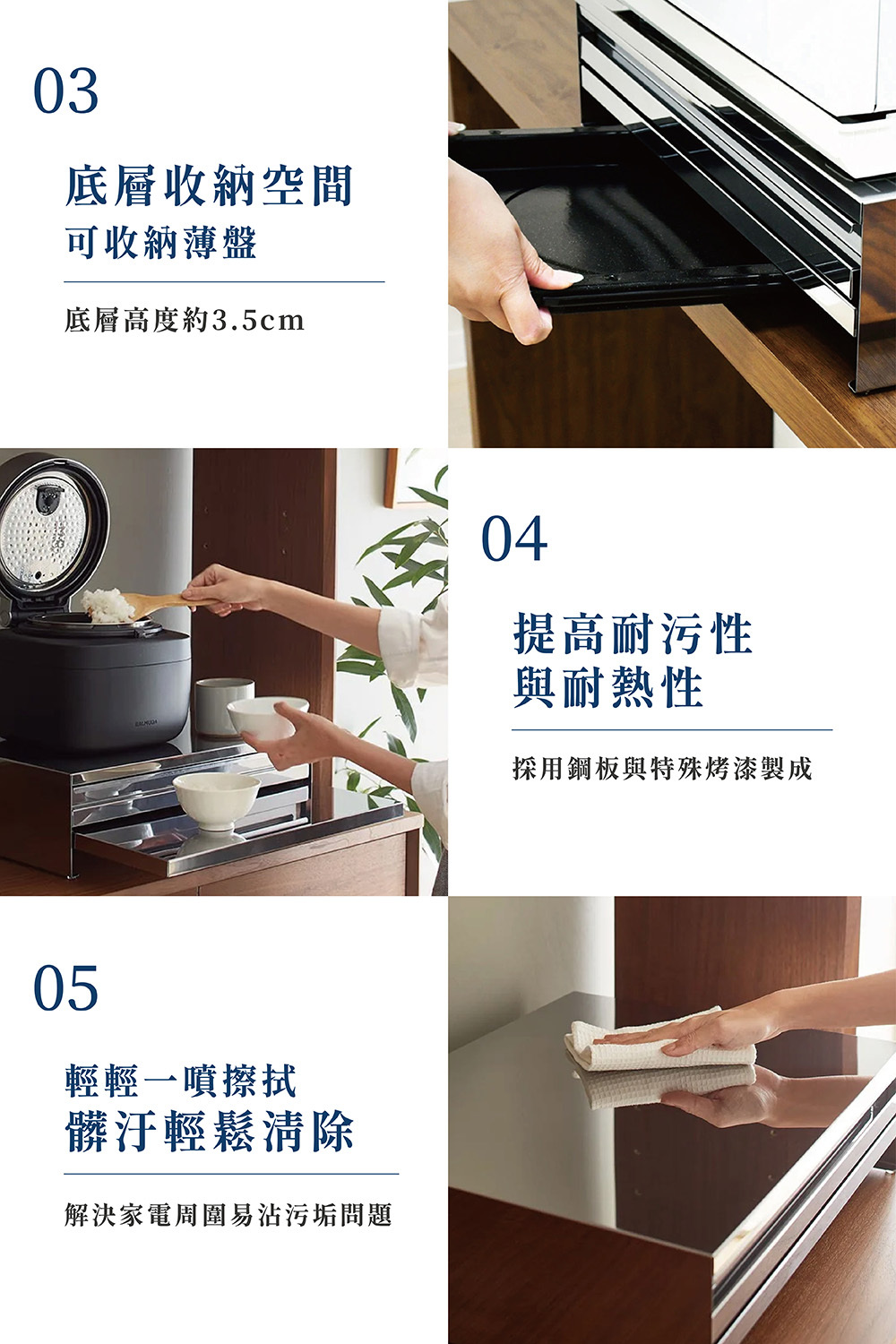 《adachi》日本製全不鏽鋼廚房電器多功能收納雙層抽屜式工作台 (80cm)