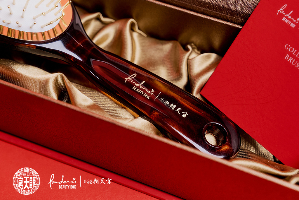 天BEAUTY BEAUTY BOX北港朝天宫BEAUTY BOXBRUS