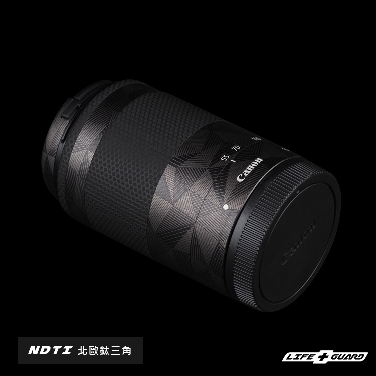 Canon EF-M 55-200mm F4.5-6.3 IS STM Lens Skin