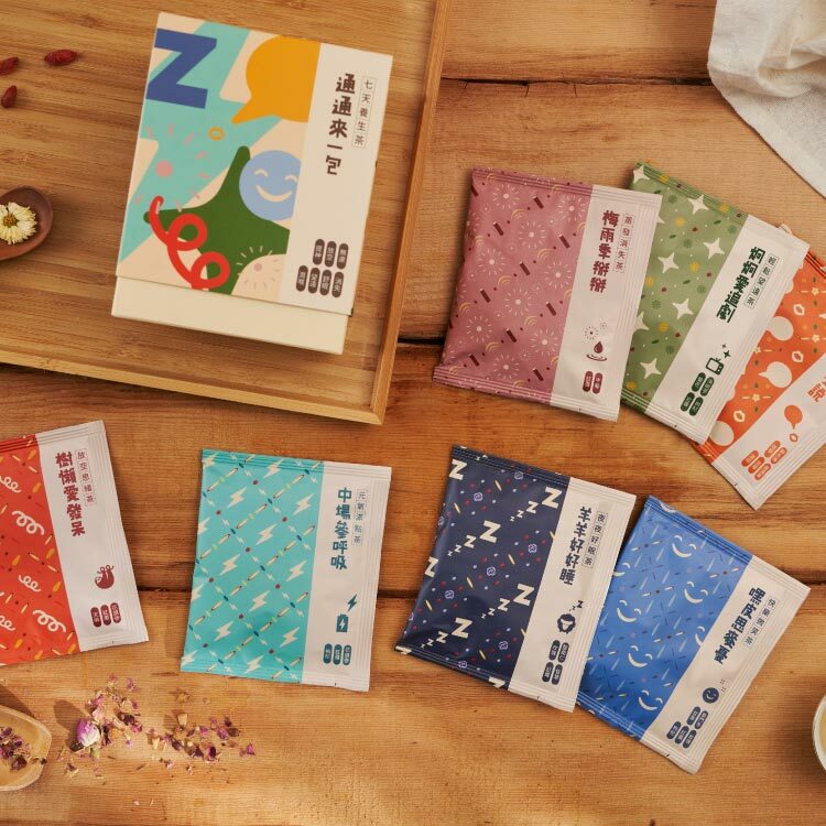 七天漢方茶 - 通通來一包 (預購商品, 預計2月底出貨)