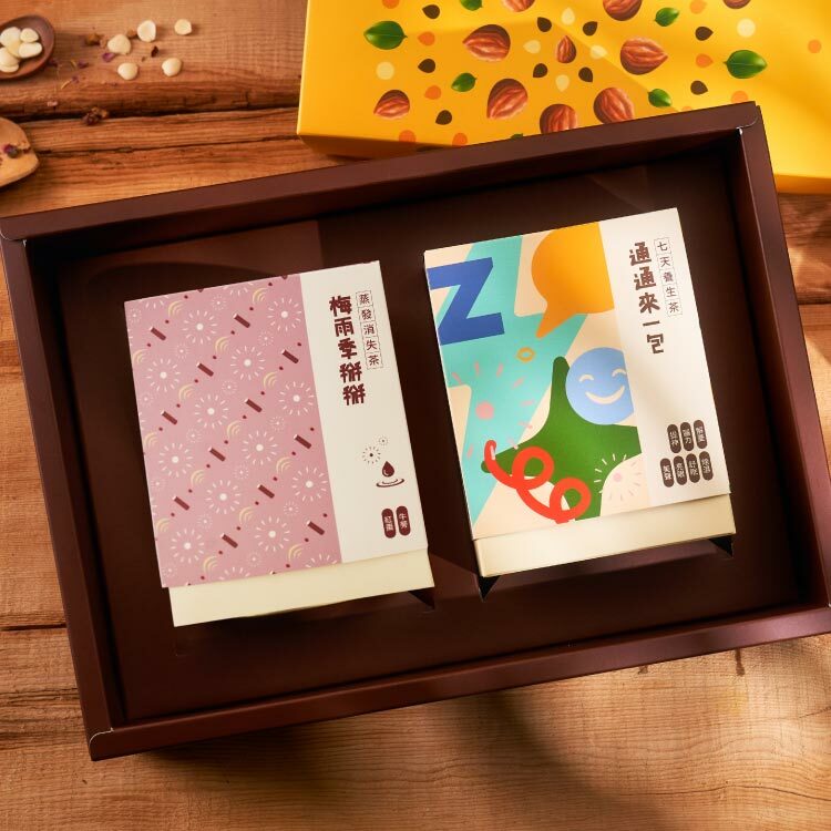 七日漢方茶｜任選雙口味禮盒組