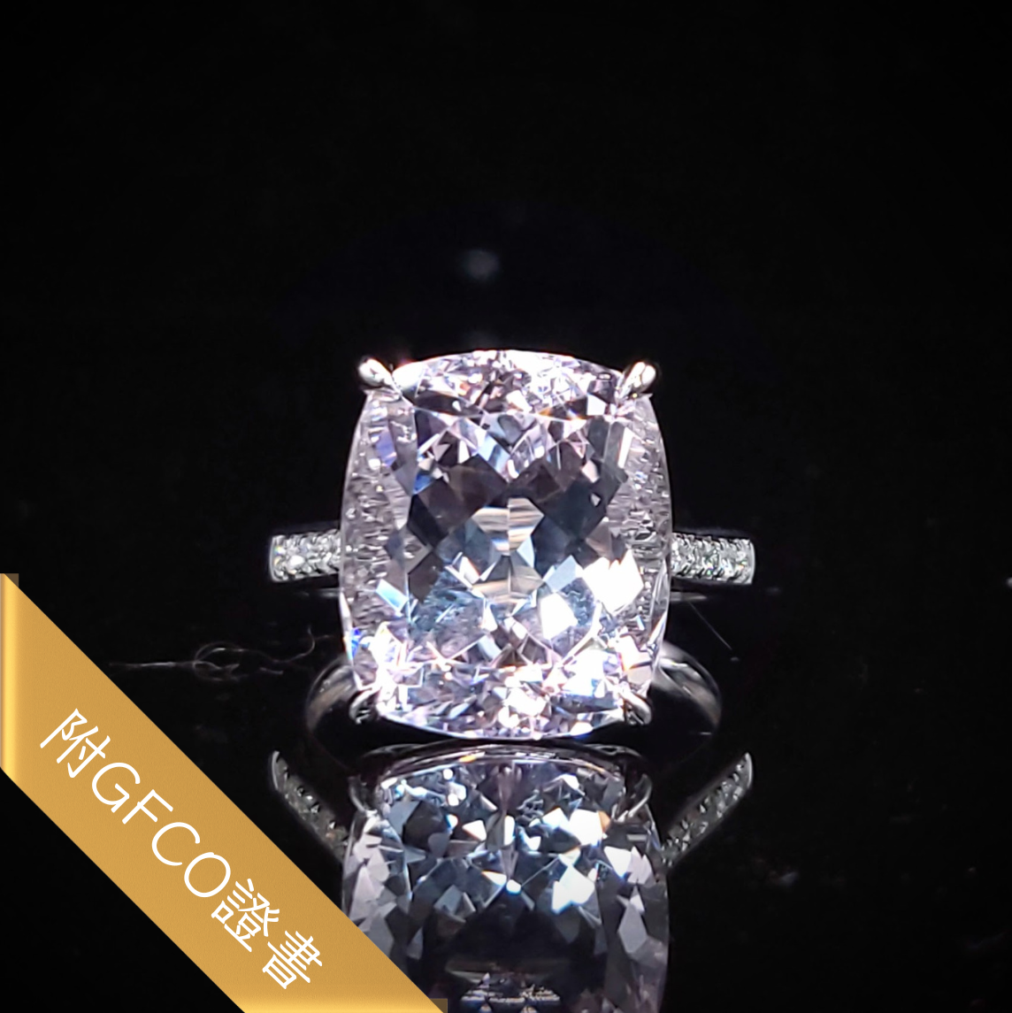 18K White Gold 9.70ct Morganite and Diamond Ring