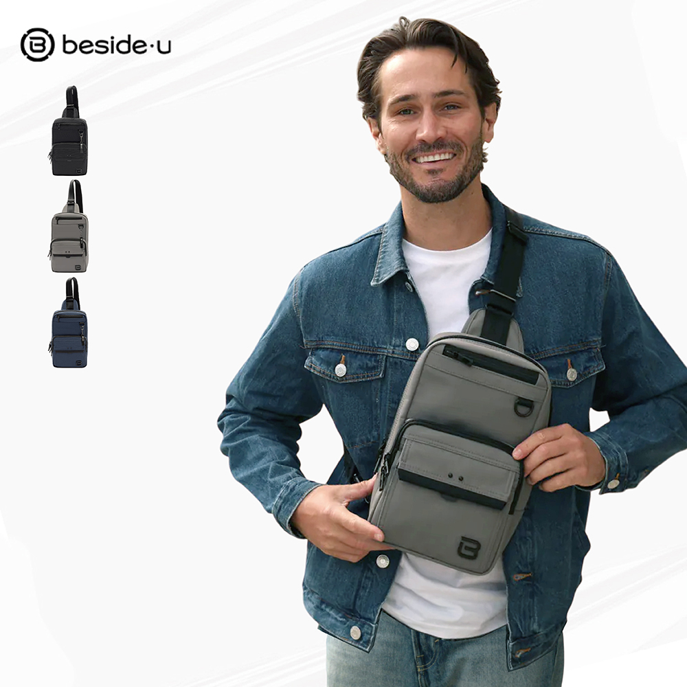 beside u ZOE 防盜胸包 防潑水斜肩包 多格層機能男包 BMAL系列