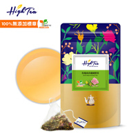 玫瑰綠國寶