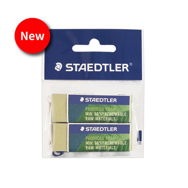 STAEDTLER施德樓MS52680綠能塑膠擦(大)-2入裝