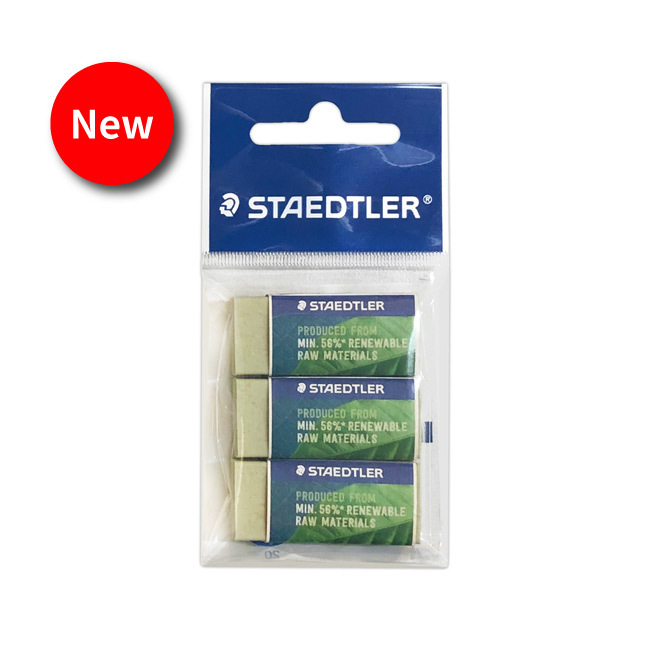 STAEDTLER施德樓MS52683綠能塑膠擦(小)-3入裝