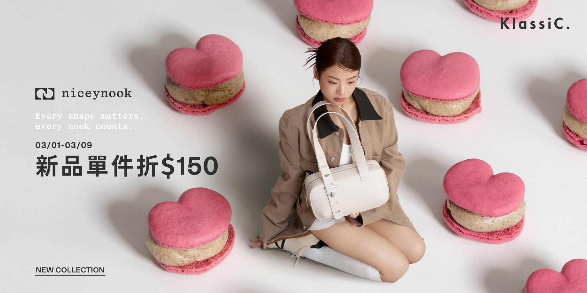 KlassiC. 包袋新支線 niceynook 新品發售限時優惠