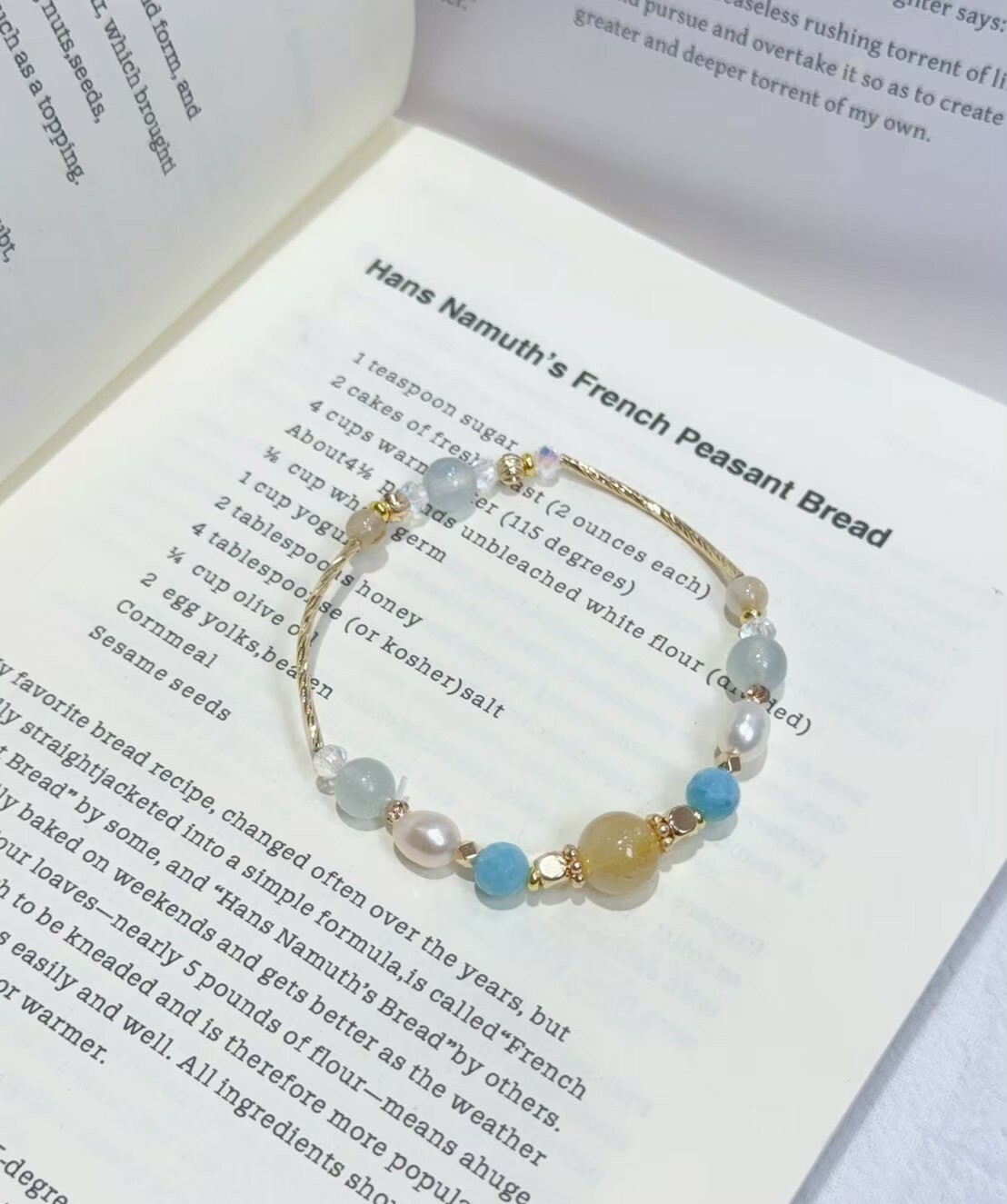 茉莉公主|鈦晶/海藍寶手鍊