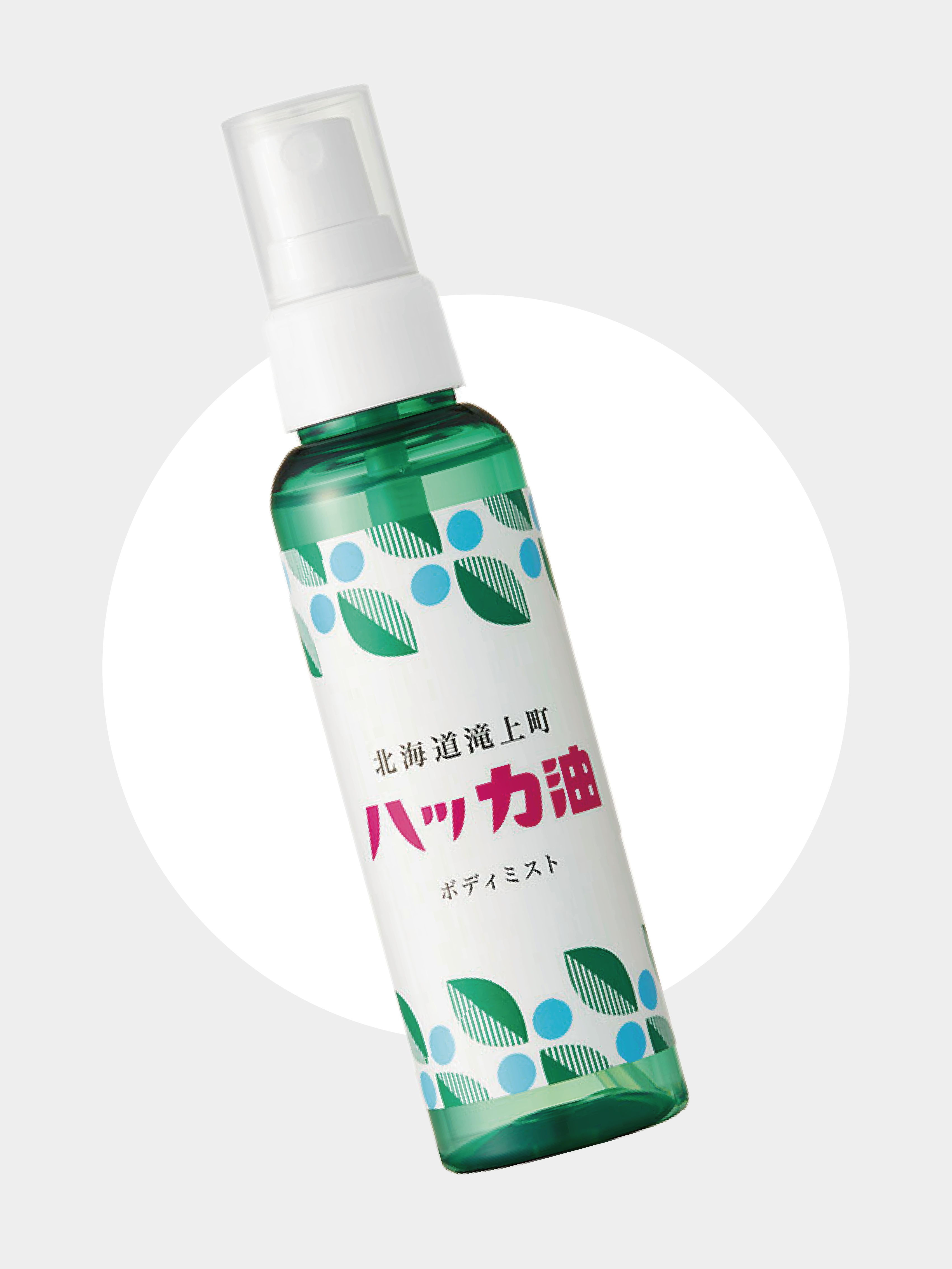 日本直送｜北海道滝上町ハッカ油清涼薄荷身體噴霧