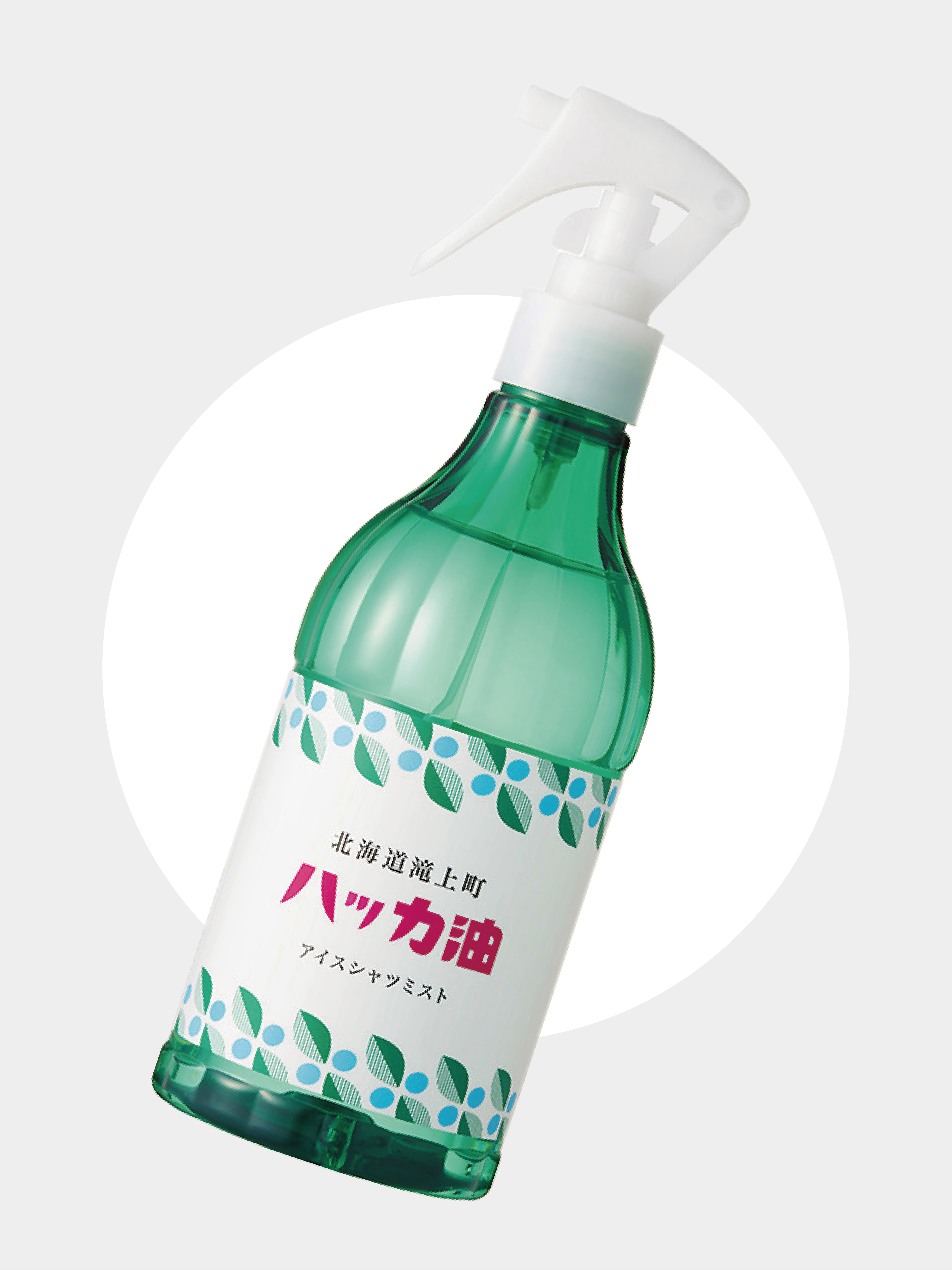 日本直送｜北海道滝上町ハッカ油清涼薄荷織物噴霧