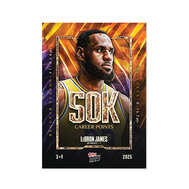 LeBron James - 2025 Topps NOW® 詹姆斯 5萬分紀念卡【附贈卡磚】球員卡 單一張入 TOPPS-08 [台灣現貨]