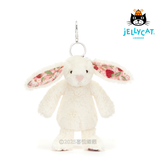 Jellycat Blossom Cream Bunny 'Berry' Bag Charm 碎花典雅白兔 Berry 吊飾/鑰匙圈