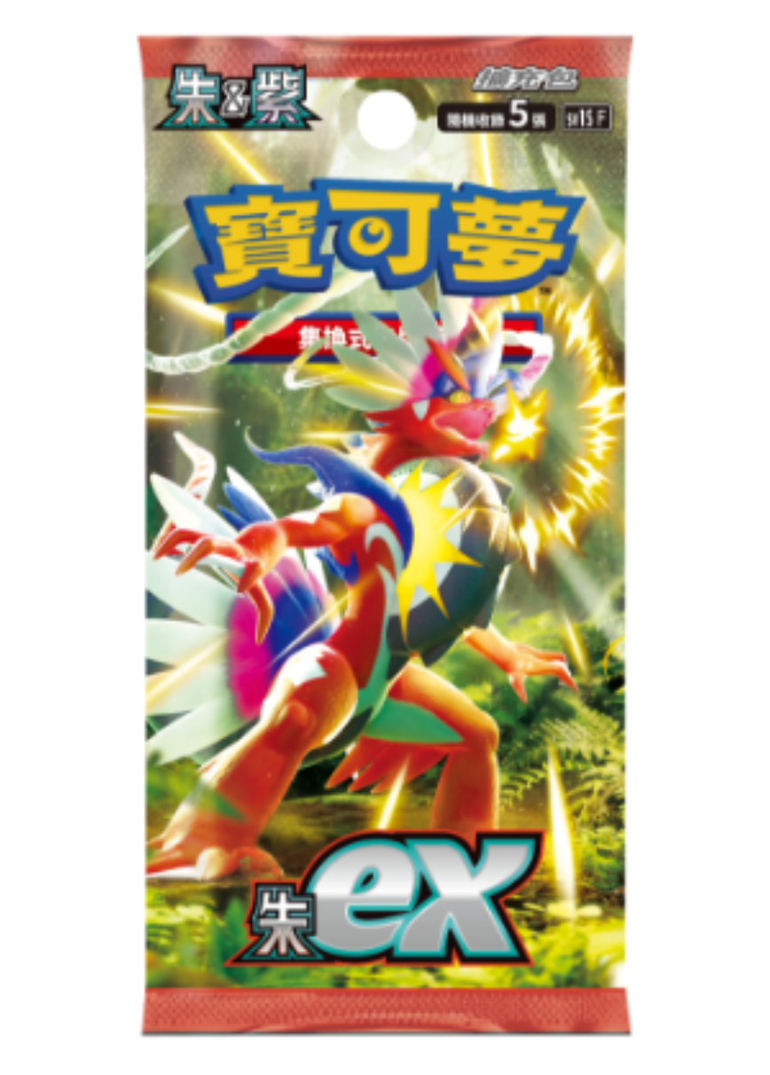 寶可夢卡牌遊戲:朱&紫-SV1S「朱ex」擴充包(繁中版)(原盒)