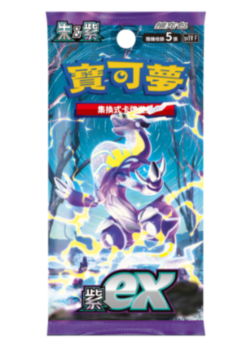 寶可夢卡牌遊戲:朱&紫-SV1V「紫ex」擴充包(繁中版)(原盒)