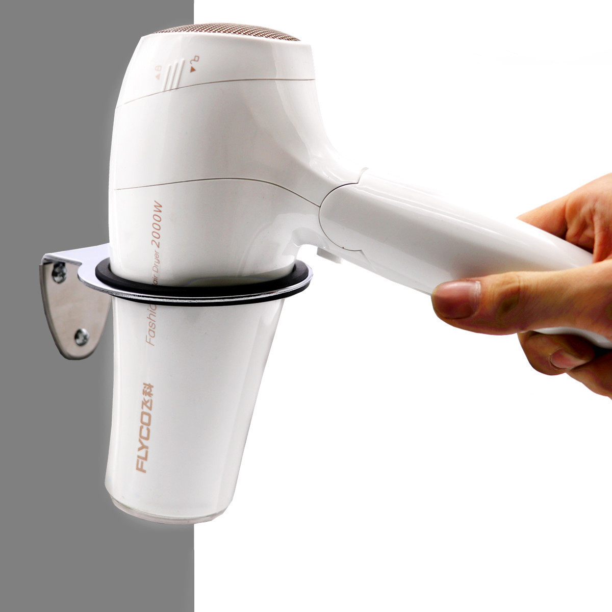 固定式吹風機座