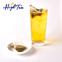 南非綠國寶茶