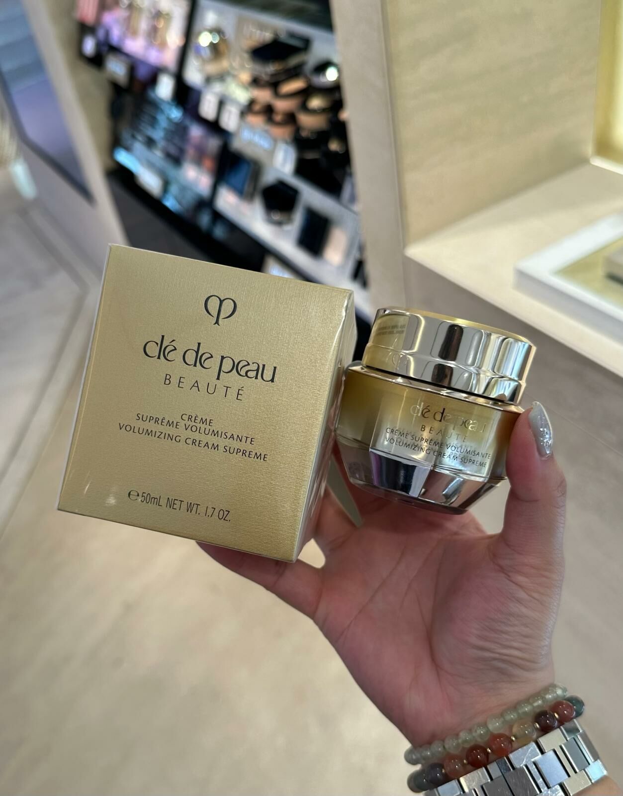 【Clé de Peau Beauté】 高效立體充盈面霜 50ml