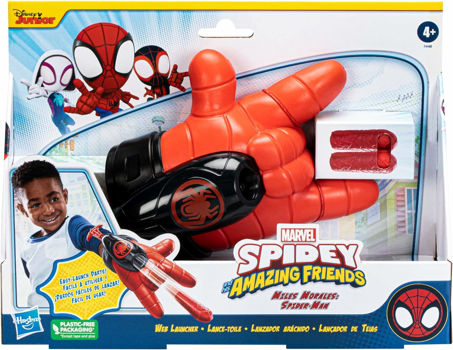 《 孩之寶 HASBRO 》 漫威蜘蛛人與他的神奇朋友們角色扮演 - 發射器