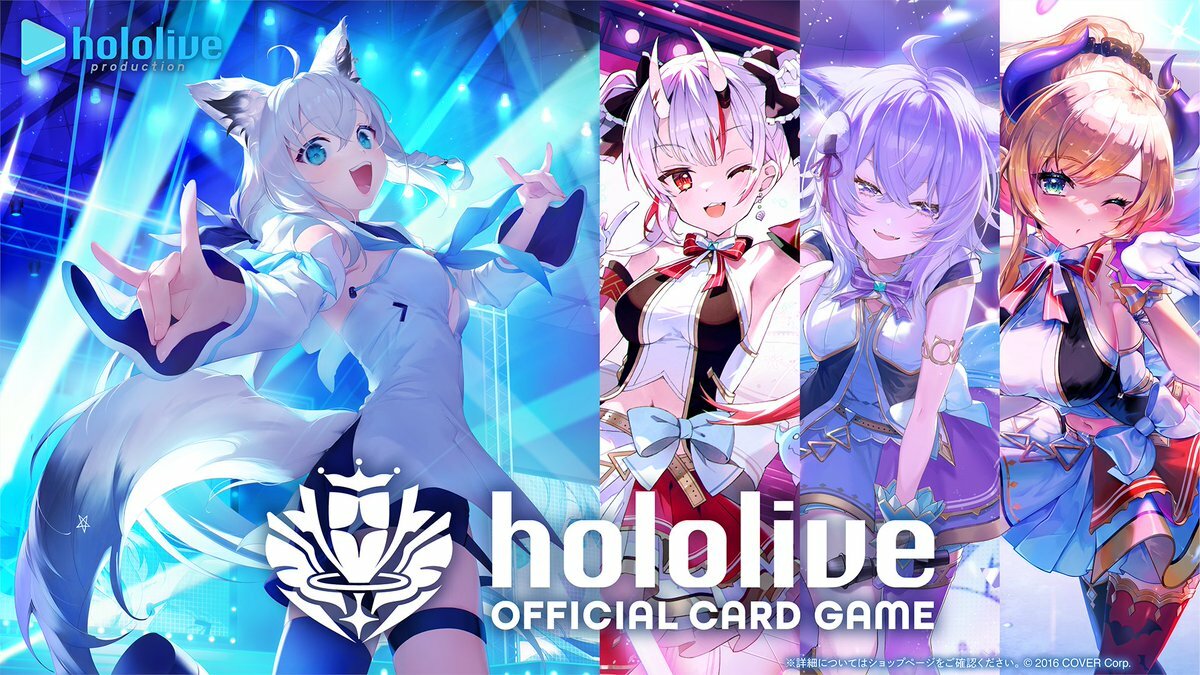 「官品現貨」hololive OFFICIAL CARD Start Deck