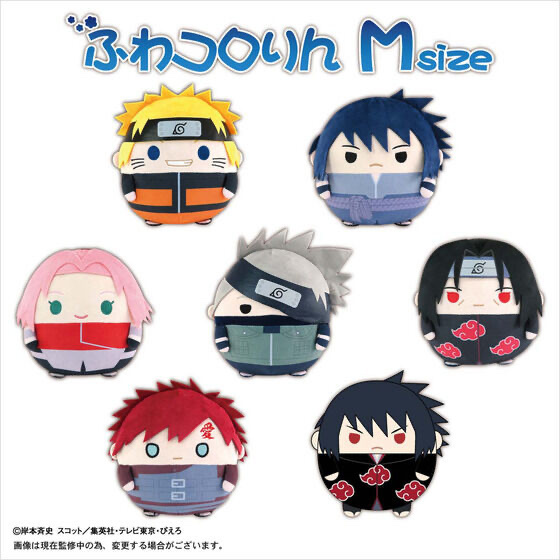 226385 Pbandai 預訂 2025/7月 NARUTO-ナルト- 疾風伝　ふわコロりんMsize