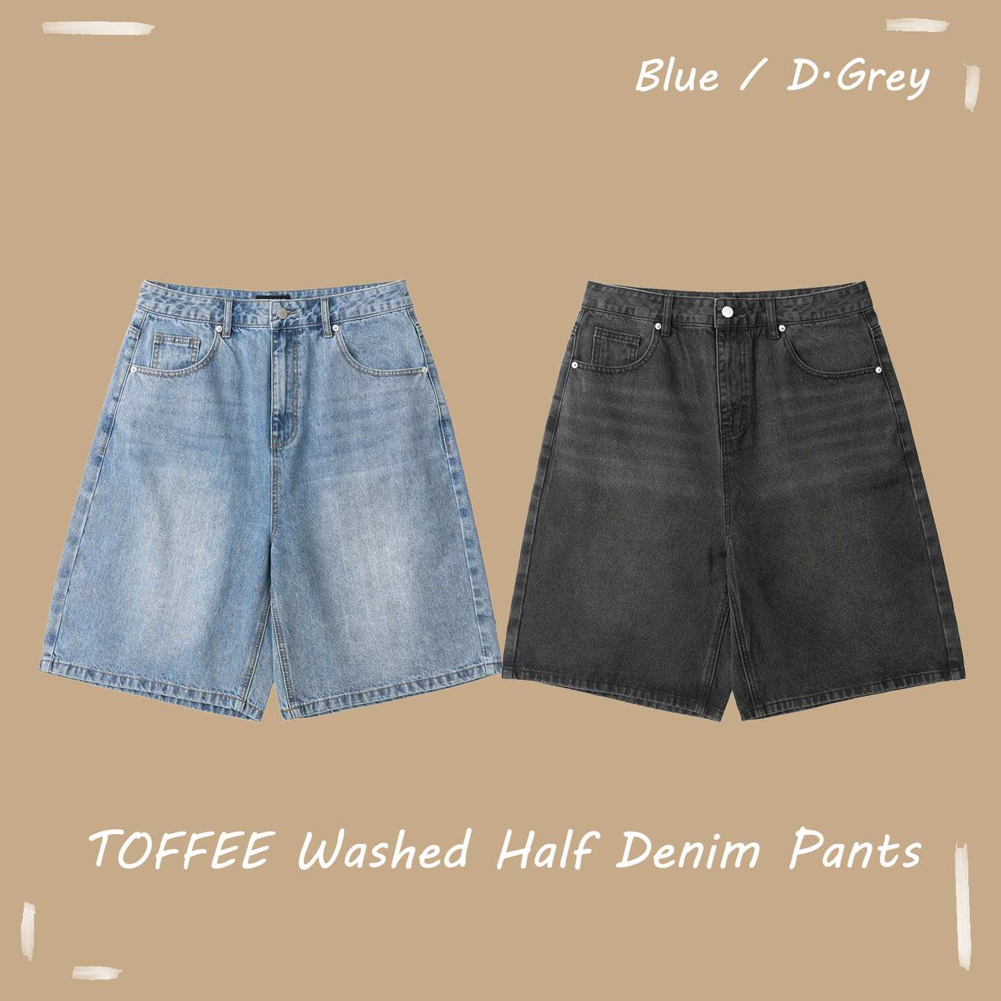 【OWN】TOFFEE 休閒 牛仔 寬褲 短褲 單寧 夏天 必備 不分男女 藍色 黑灰