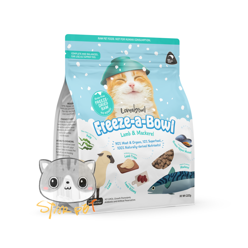 Loveabowl Lamb Mackerel Freeze Dried Raw Cat Recipe 200g