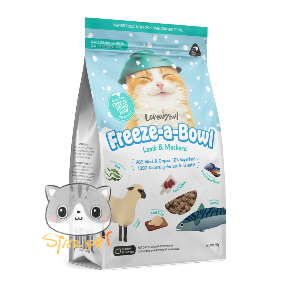 Loveabowl Lamb Mackerel Freeze Dried Raw Cat Recipe 85g