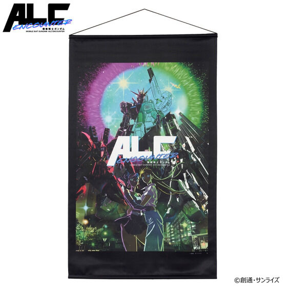 226298 Pbandai 預訂 2025/5月 機動戦士ガンダムALC ENCOUNTER キービジュアル タペストリー