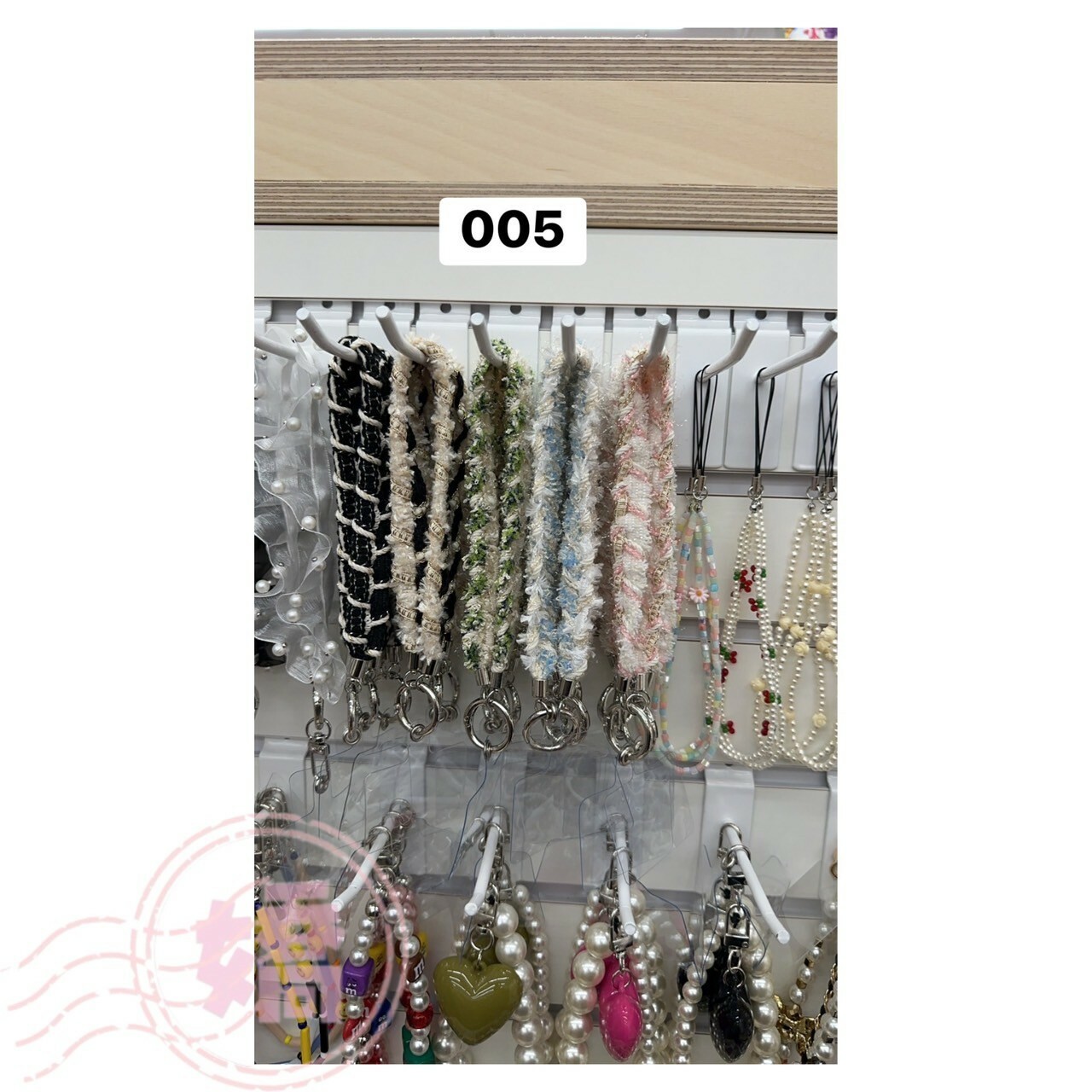 K30005毛毛手機掛繩(藍'粉'杏'黑'綠')