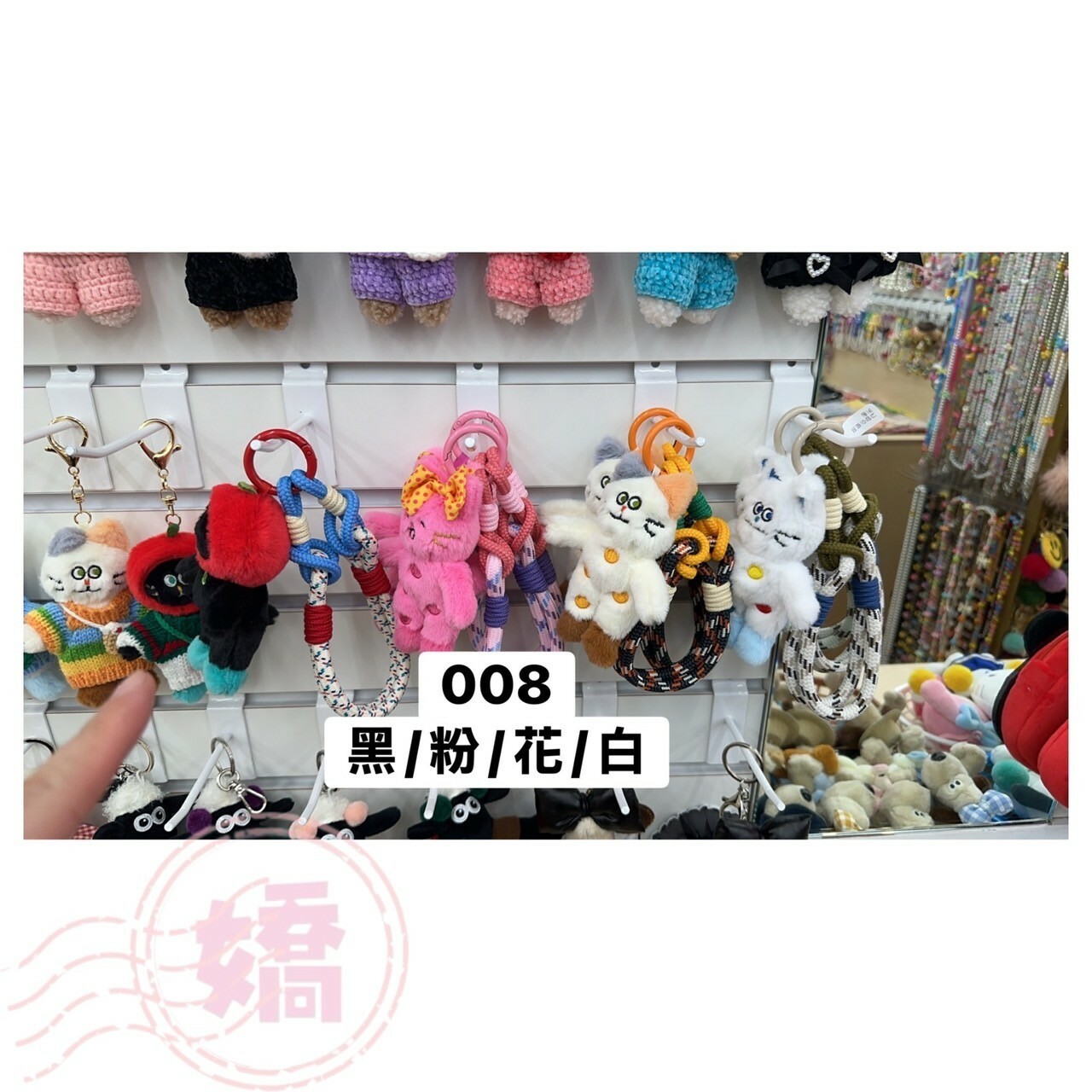 K30008布貓咪掛飾(黑'粉'三花'白)