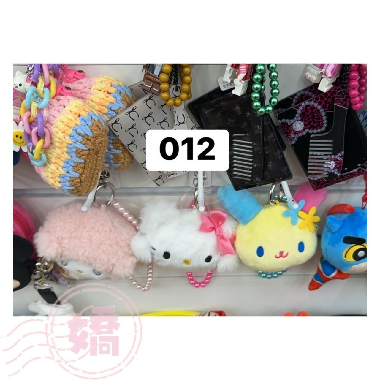K30012三麗鷗配角卡通頭吊飾(粉'白'黃)