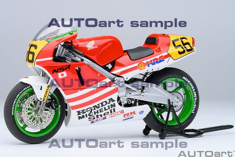 預訂(訂金$300) (預訂價$1296) :1/12 AUTOART Honda NSR500 WGP500 #56 “Baribari Legend” (12566)