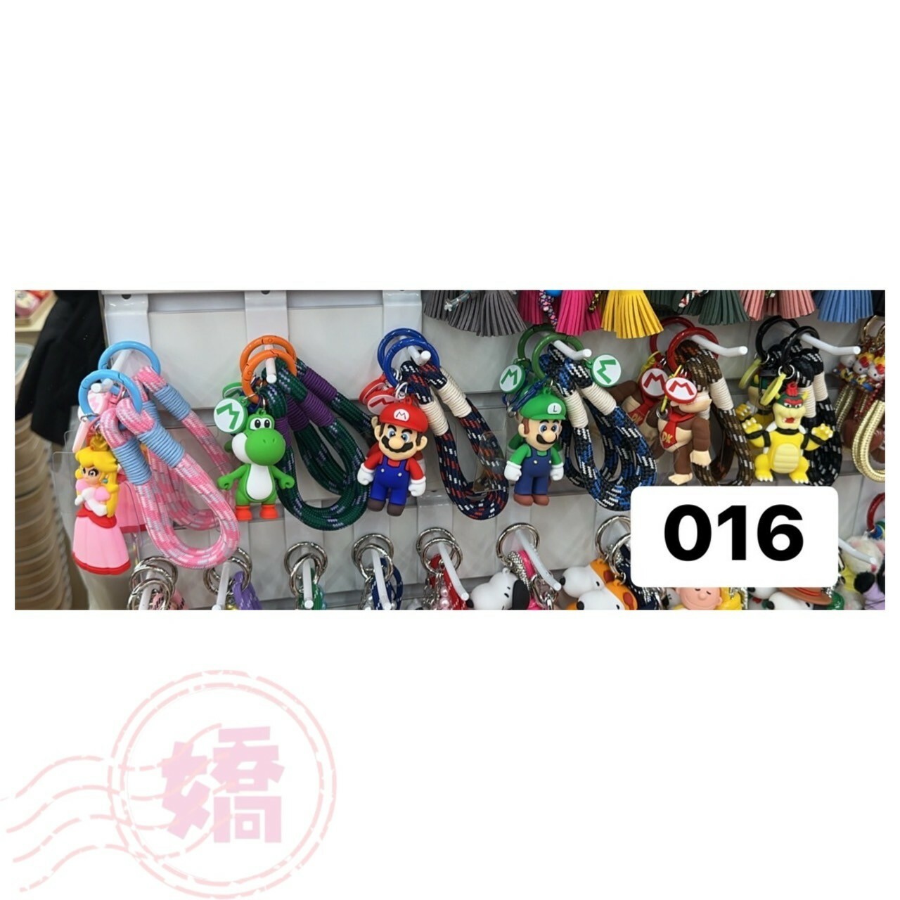 K30016馬力歐娃娃繩子吊飾(黑'紅'綠'深藍'橘'淺藍)