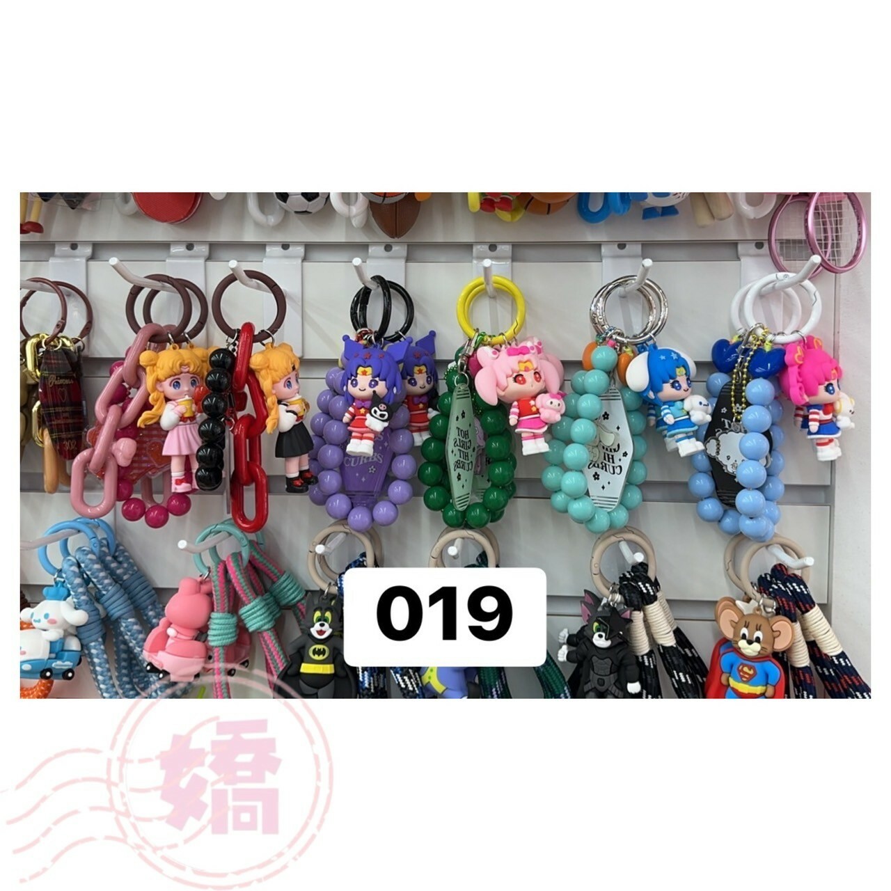 K30019美少女大珠珠掛飾(粉'黑'紫'深綠'淺綠'藍)