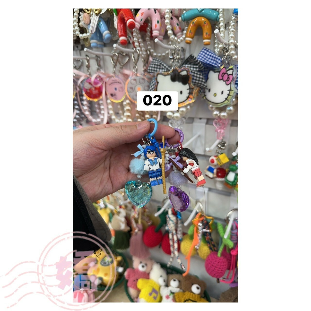 K30020樂高美少女戰士愛心掛飾(藍'紫)